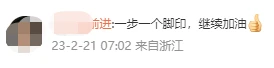 如何通过力量训练改善篮球运动员的速度和敏捷性?_1